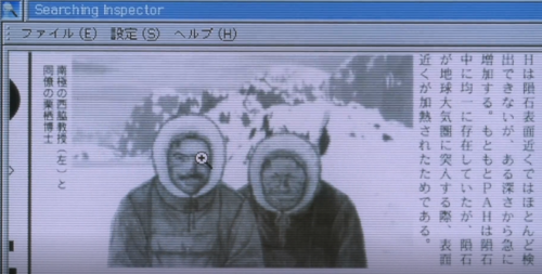 Zooming images on a web-browser